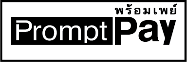 PromptPay พร้อมเพย์